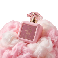 Shams Al Emarat Pink Blush Ard Al Zaafaran